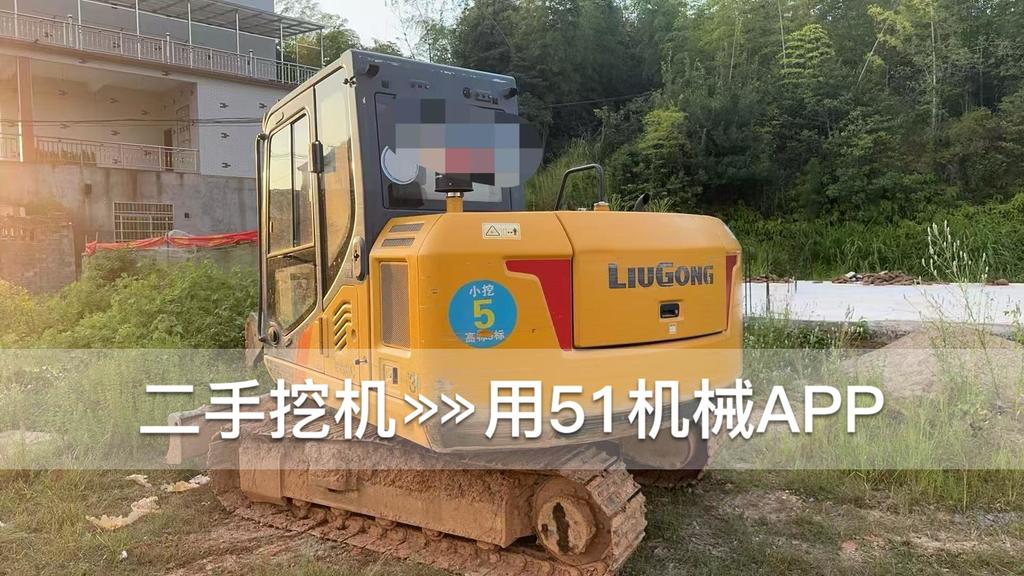 https://assets.gongji58.com/circle/2026-10-11/vqk7gvs10n1791705547.png?watermark/1/image/a29kbzovL2dqZ2ovd2F0ZXJtYXJrL3dqLnBuZw/gravity/South/dx/0/dy/200/wst/2/ws/1|imageView2/0/w/1024/interlace/1